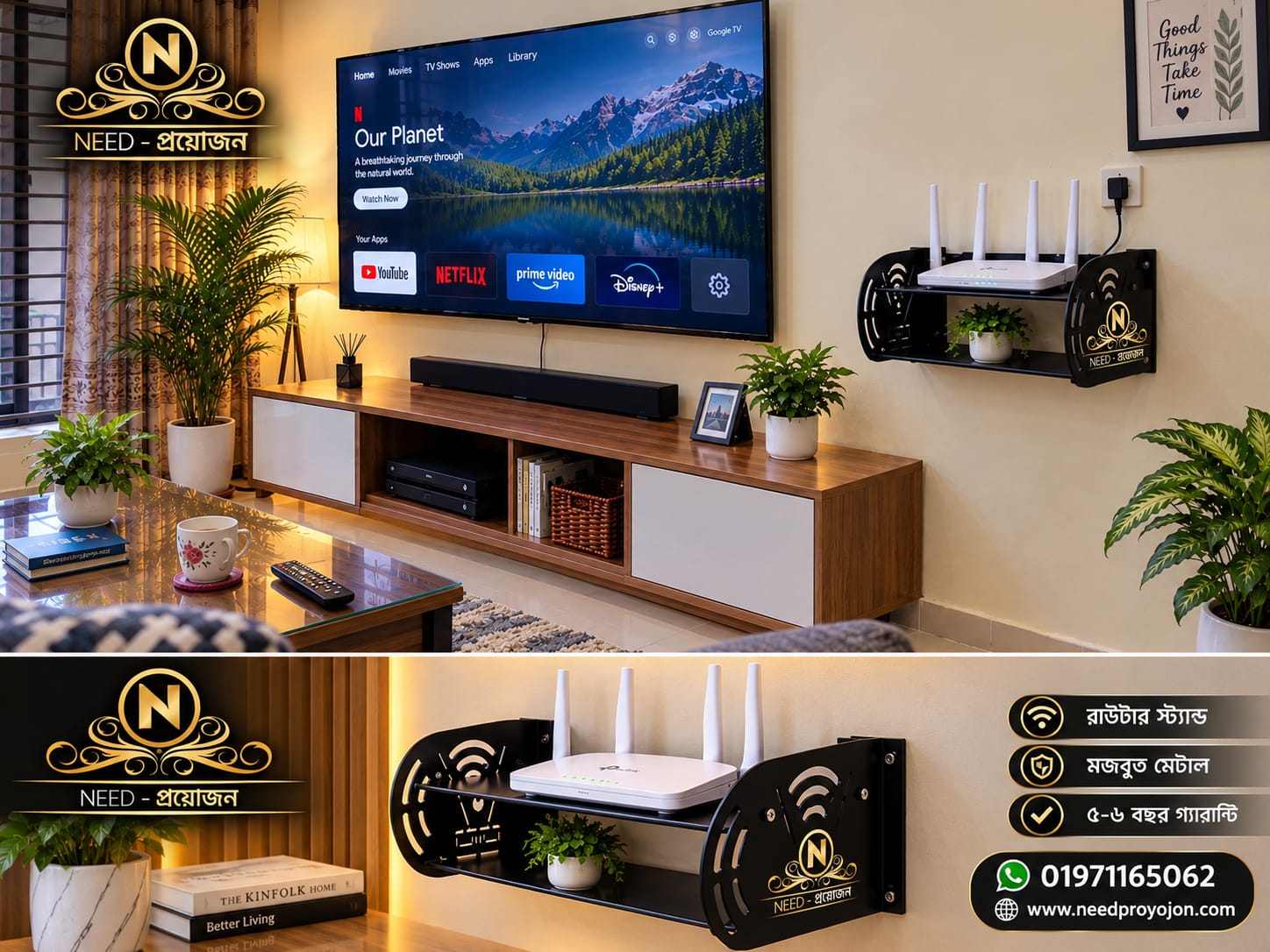 WiFi Router Stand - Image 2